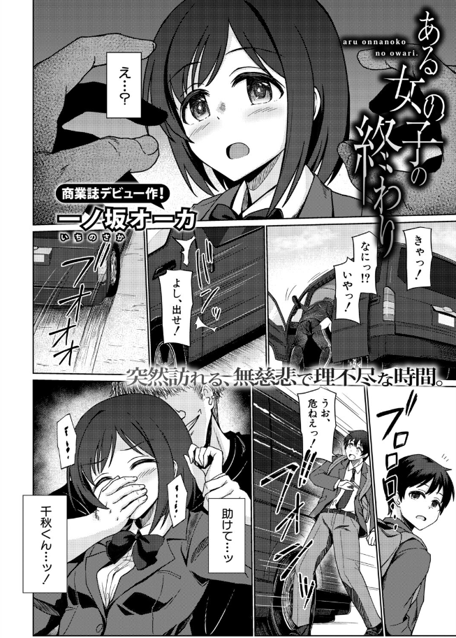 testdiana's tweet photo. https://t.co/KqJKLaaAOC
