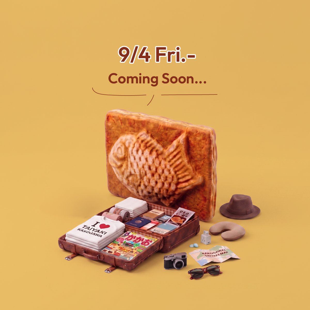 果香音（かかお）公式｜クロワッサン鯛焼き 🥐🐟 on X: 