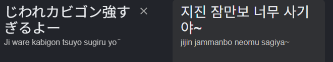 archive_9u's tweet photo. X 번역이 ㅋㅋㅋㅋㅋ https://t.co/Lh4Jz6ckgu
