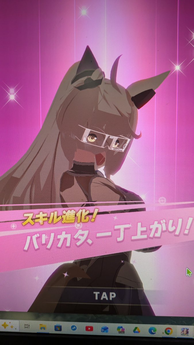 vegetabletanuki's tweet photo. ウマ娘でメカビワで自主トレしたら何かバグ発生した💦何これ怖い https://t.co/Q9vp8QPOCg