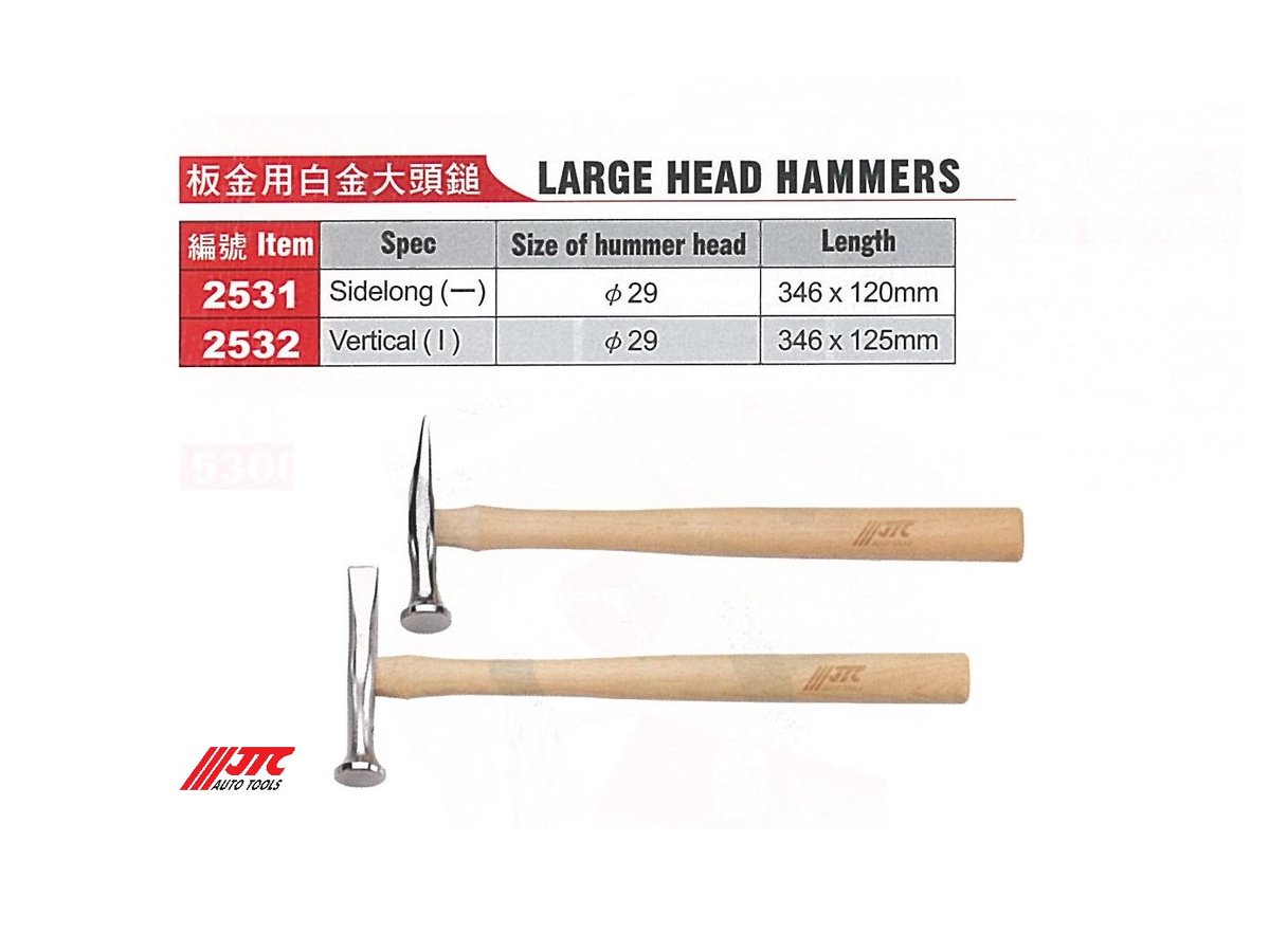 EkaputraPra's tweet photo. Alloy Steel Large Head Hammer JTC-2563 &amp; 2564
Large Head Hammers JTC-2531 &amp; 2532
Extra-Large Hammers JTC-2533 &amp; 2534
7Pcs Rubber Dolly JTC-2554
Supply by CV Adara Bintang Caraka
Hubungi kami...
WA : 081938310824
Website : https://t.co/pZKGcSl5rp https://t.co/7IhGUQY4r9