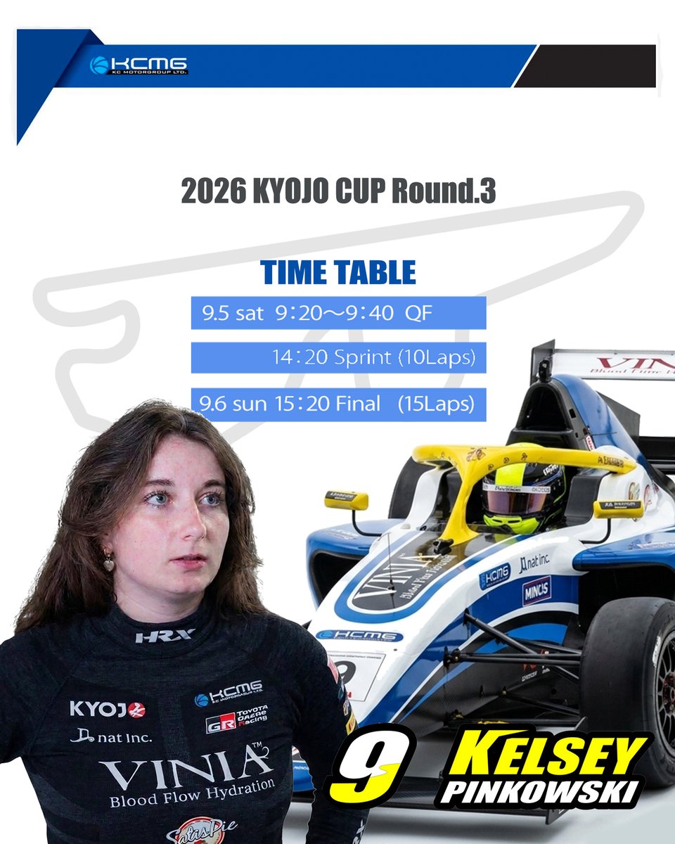 KCMG Japan_official on X: 