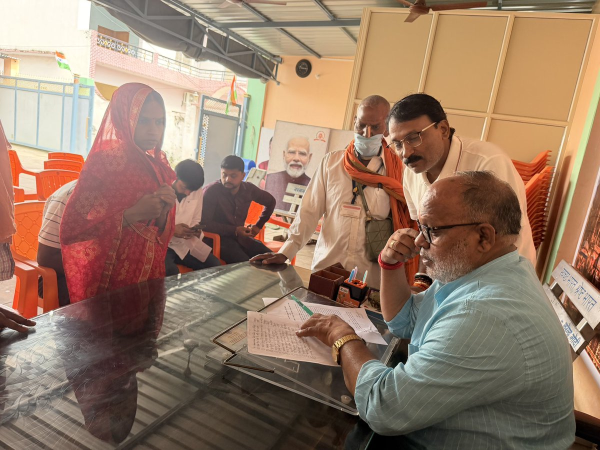 hanshraj4bjp's tweet photo. आज दिनांक 03/09/2026 को निज आवास कंचनपुर वाराणसी में विभिन्न क्षेत्रों से आये जनता जनार्दन के समस्याओं को सुनकर सबंधित अधिकारियों से बात कर उसका निवारण किया..!!
@narendramodi @myogiadityanath @kpmaurya1 @BJP4UP https://t.co/X6ezq206Cm