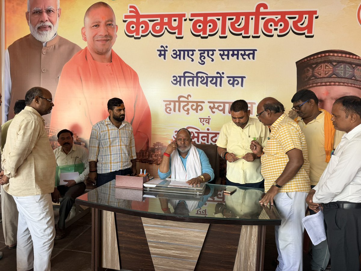 hanshraj4bjp's tweet photo. आज दिनांक 03/09/2026 को निज आवास कंचनपुर वाराणसी में विभिन्न क्षेत्रों से आये जनता जनार्दन के समस्याओं को सुनकर सबंधित अधिकारियों से बात कर उसका निवारण किया..!!
@narendramodi @myogiadityanath @kpmaurya1 @BJP4UP https://t.co/X6ezq206Cm
