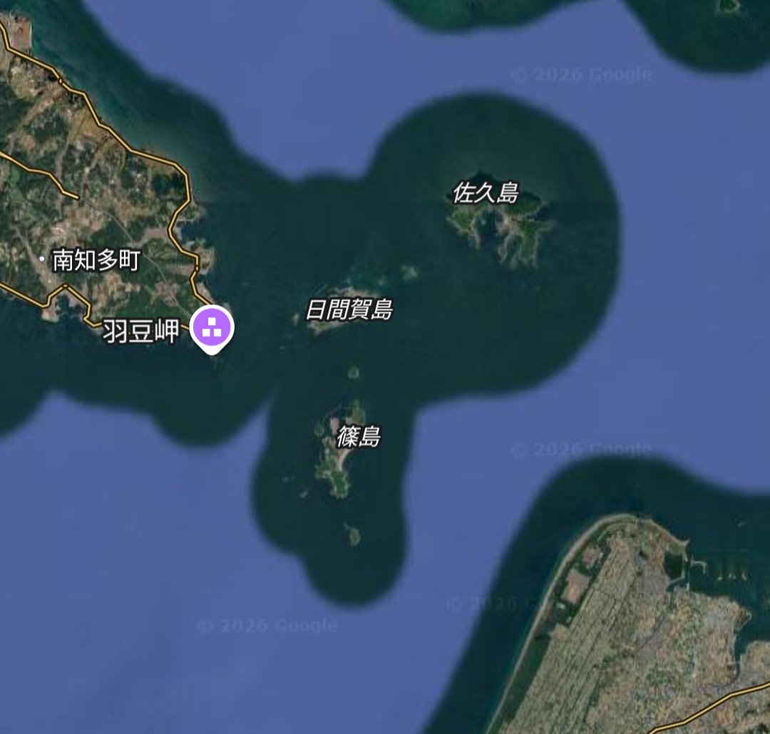 SEast_42's tweet photo. 9割の東京人は知多半島と渥美半島の間に島が3つほどあるのを知らない https://t.co/8dQSIw3rxN