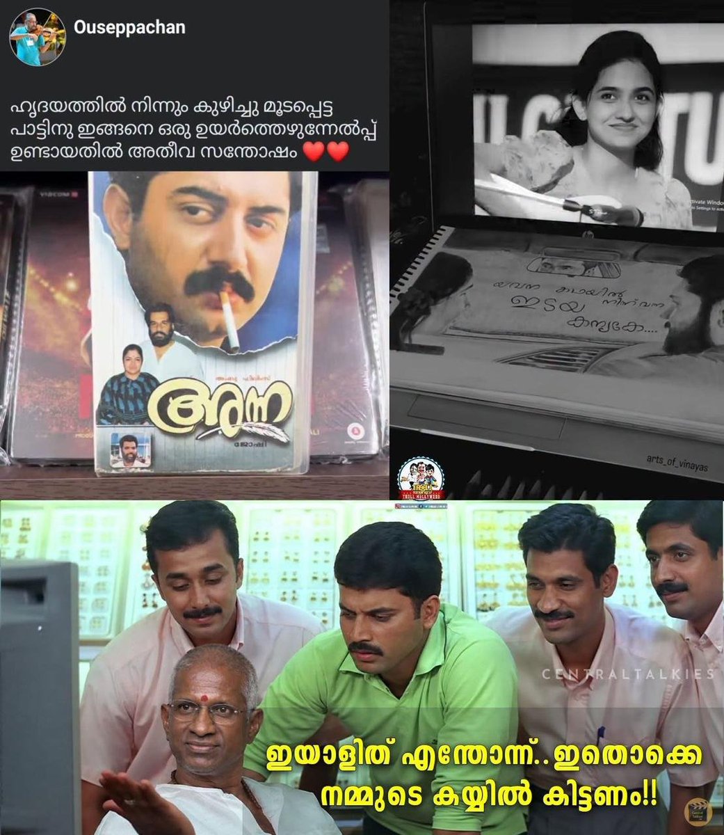 BENKMATHEW's tweet photo. 😂 https://t.co/vt2AoNbxE0