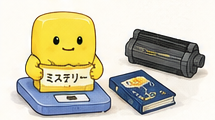 mainkun_ebook's tweet photo. 10/7
mainくんと仲間たちは、今日も元気にです。 Java Picture Bookシリーズのイメージイラストです。
An illustration from the Java Picture Book series, where readers can learn Java in a gentle and enjoyable way.
👉 https://t.co/DrQxcpIO9z
#mainくん #JavaPictureBook #SatoShiro https://t.co/1JRY74Hk3s