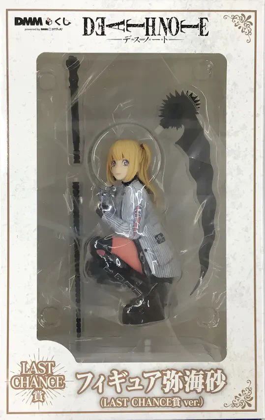 【即購入OK】DMMくじ DEATHNOTE LAST CHANCE賞×2個 らしんばん宇都宮店＠中古買取販売【毎日10時～20時まで営業中】 on X