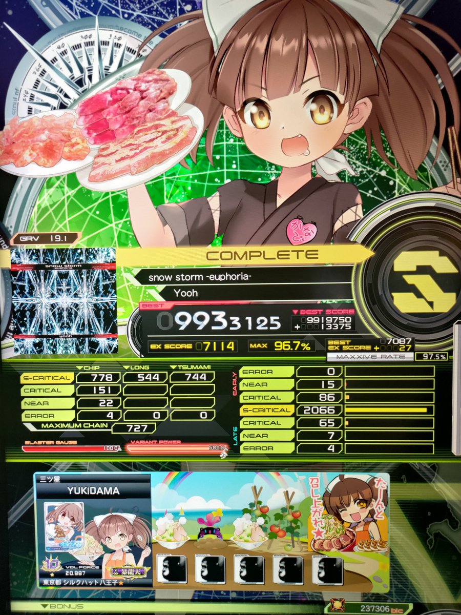 peos0817's tweet photo. スノスト995まで伸ばせたぞい https://t.co/7xS1R4H5KE