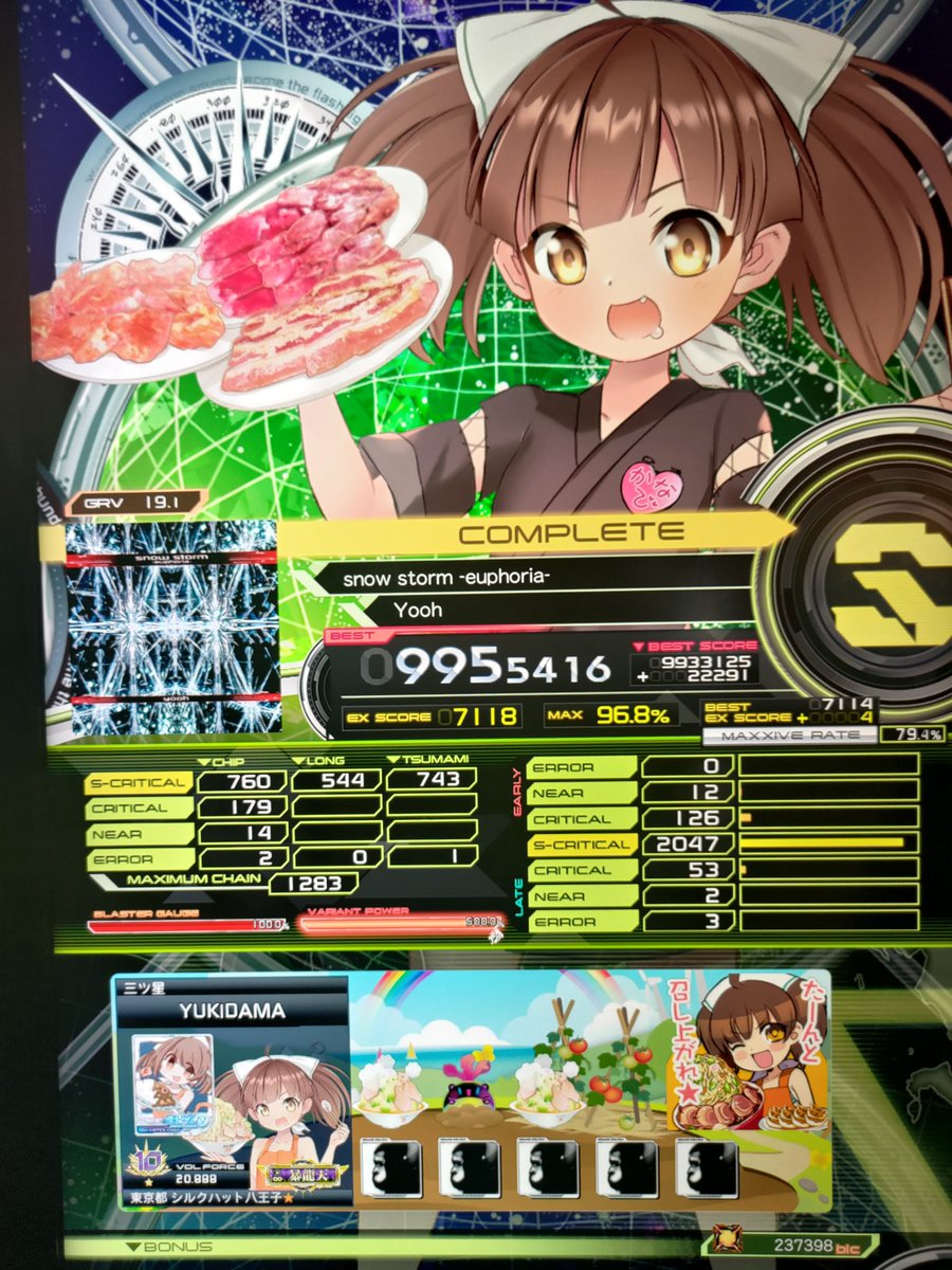 peos0817's tweet photo. スノスト995まで伸ばせたぞい https://t.co/7xS1R4H5KE