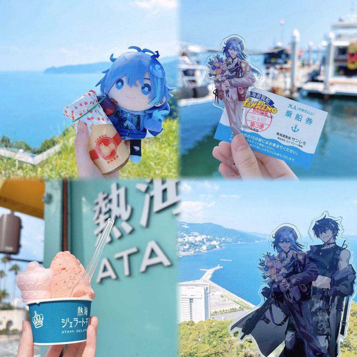 tnfr_v's tweet photo. お友達と熱海旅行🐬🫧

毎年来てるけどここ最近は冬に来ること多かったから海水浴は10年振りくらいかも？

結構しっかり泳いでたからあんまり写真ないけど2日間ずっと楽しかった🥳

燐央くんにもおすそわけ🎆

#うちの燐央 https://t.co/g76BoQEZ52