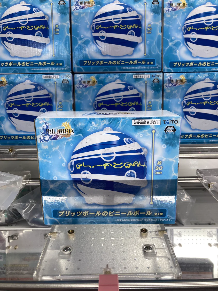GiGO 水沢 on X: 