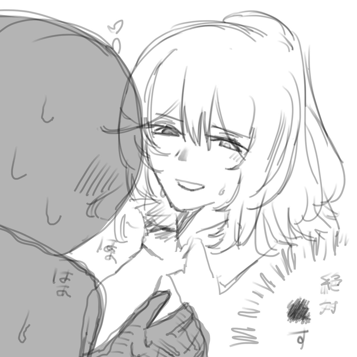 udon_606's tweet photo. 黒雲ってハニトラするかな https://t.co/a2os7NvILy