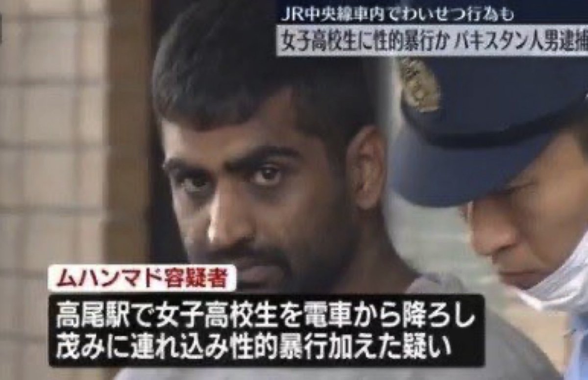 YamatoNekoJP's tweet photo. もう極刑でいいよと思う人✋ https://t.co/tQkV9o8ymw
