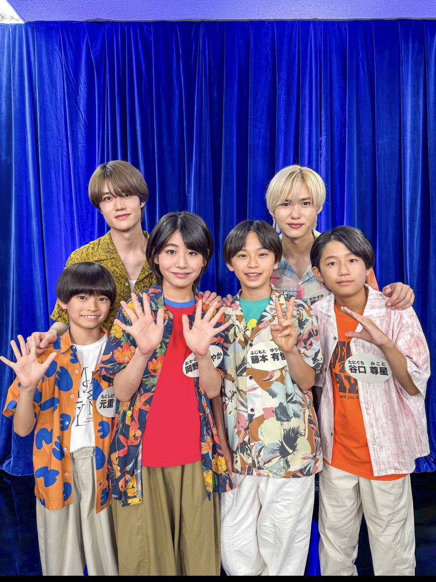 jr_official_X's tweet photo. 『 Star Song Special 』 Season3 #12 は
今日の16:00から配信スタート🌟

" Switch Question "では…💡💭
#SixTONES の皆さんと #関西ジュニア がハチャメチャトークで大盛り上がり✌🏻

#スタソン をお楽しみに🫧

#StarSongSpecial
#大西風雅 #岡﨑彪太郎 #岡野すこやか #谷口尊星 #藤本有惺 #元重瑛翔