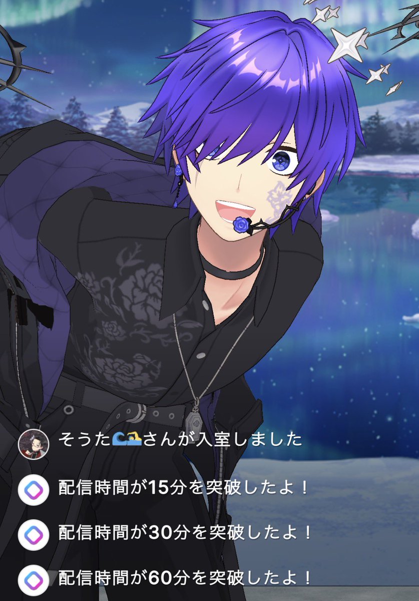 b4fVBhXNQ63PXrW's tweet photo. REALITYやめたくなる瞬間w
昼時のお友達増やしを頑張るしかないのか
だれが昼生息してる人！
 #REALITY https://t.co/J3CQa2YrYg