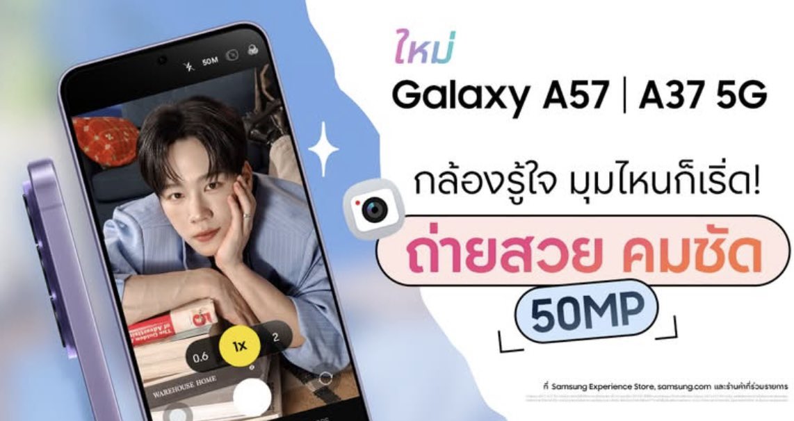 TheoryofYinWar's tweet photo. น่ารักกกกกกกกก
#GalaxyxYinWar #GalaxyA57 #Samsung #TeamGalaxy
#หยิ่นวอร์ #yinyin_anw #warwanarat https://t.co/iJ9cbPoL7g