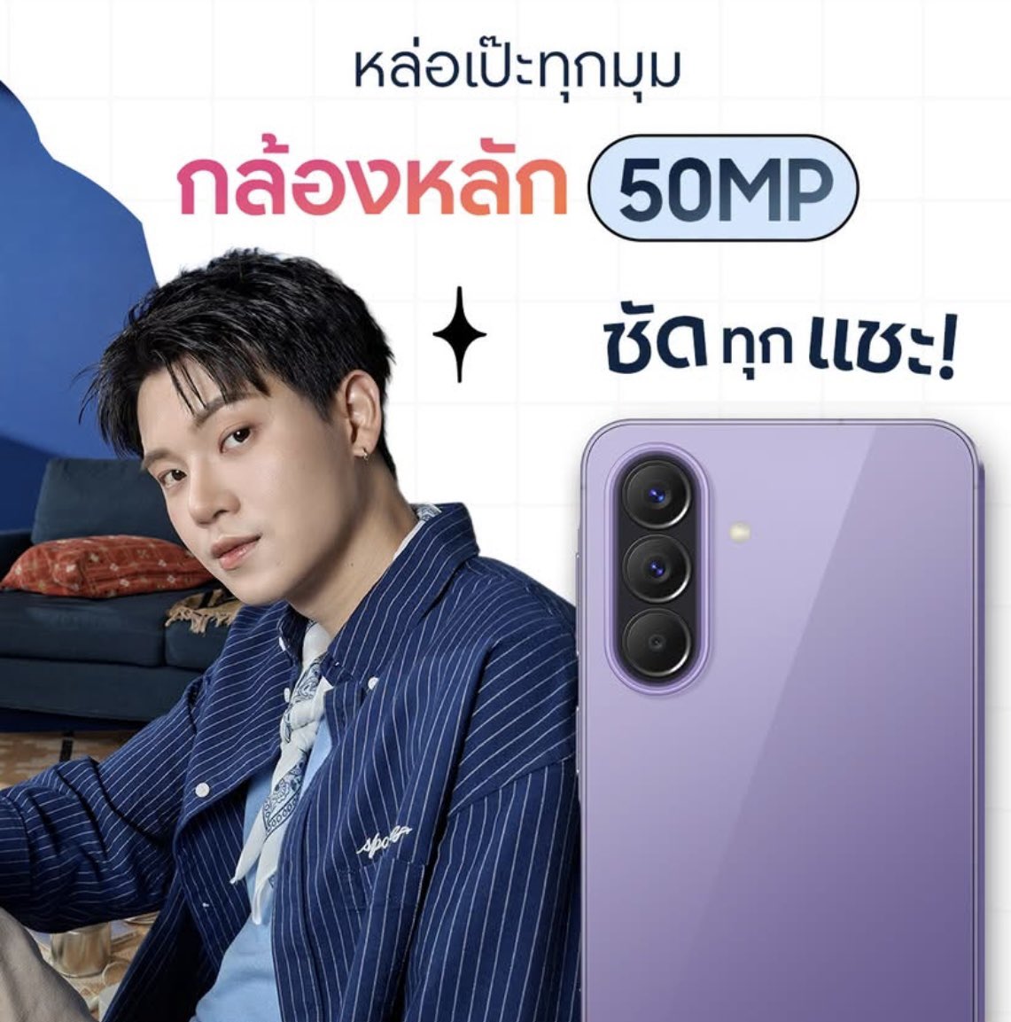 TheoryofYinWar's tweet photo. น่ารักกกกกกกกก
#GalaxyxYinWar #GalaxyA57 #Samsung #TeamGalaxy
#หยิ่นวอร์ #yinyin_anw #warwanarat https://t.co/iJ9cbPoL7g