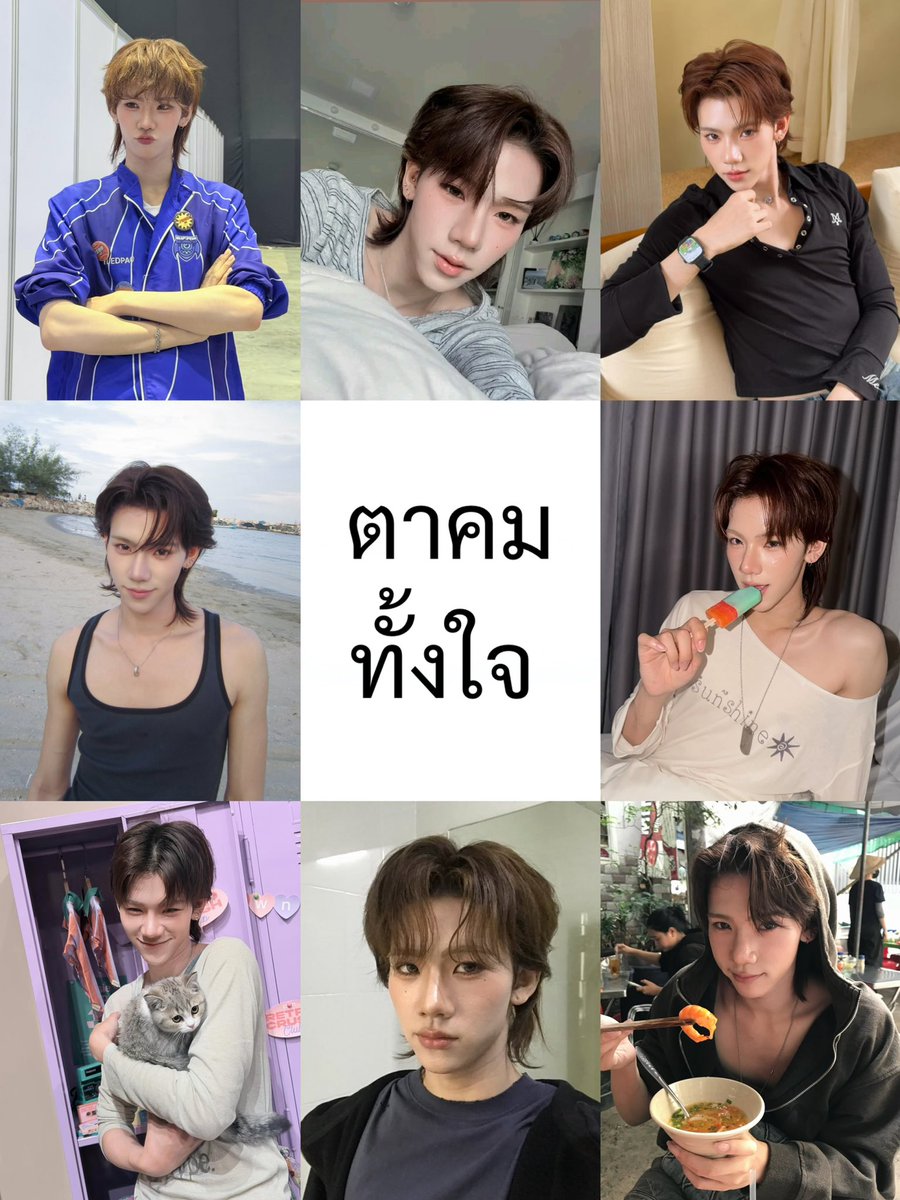 perses_official's tweet photo. ไทป์ไหน ยังไงไหนเล่า 👀

🎬Watch now on YouTube: https://t.co/L2FFonb74Y

#PERSES_FreeWifi
#PERSES #PERSES_TH
#GNEST https://t.co/y3rzlMAINl