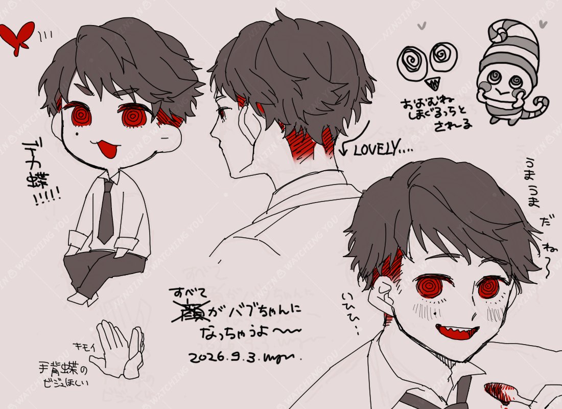 _Oh_Carrot_'s tweet photo. 汐　れんしゅう https://t.co/UPY3fpyFJU