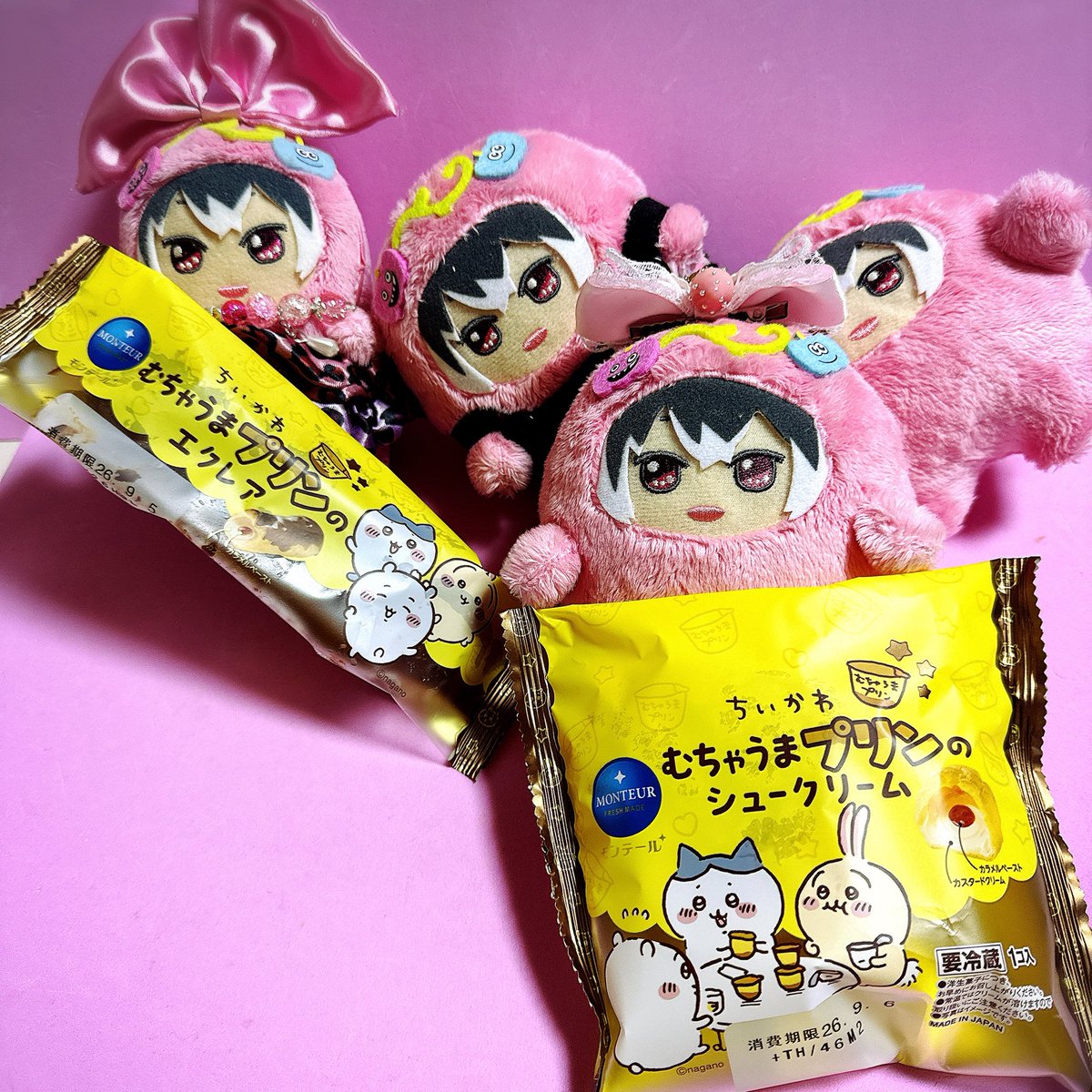 chichiiigo's tweet photo. デザートはちいかわシュークリーム
あとちょっとだけだけどちいかわコラボのドリンクみぃ〜つけ〜た

ほかキャラもあると思うんだぎゃ
見つけたらかお₍₍(∩´ ᵕ `∩)⁾⁾
#もんもももぐもぐもくようび https://t.co/I7TXMNZuNc