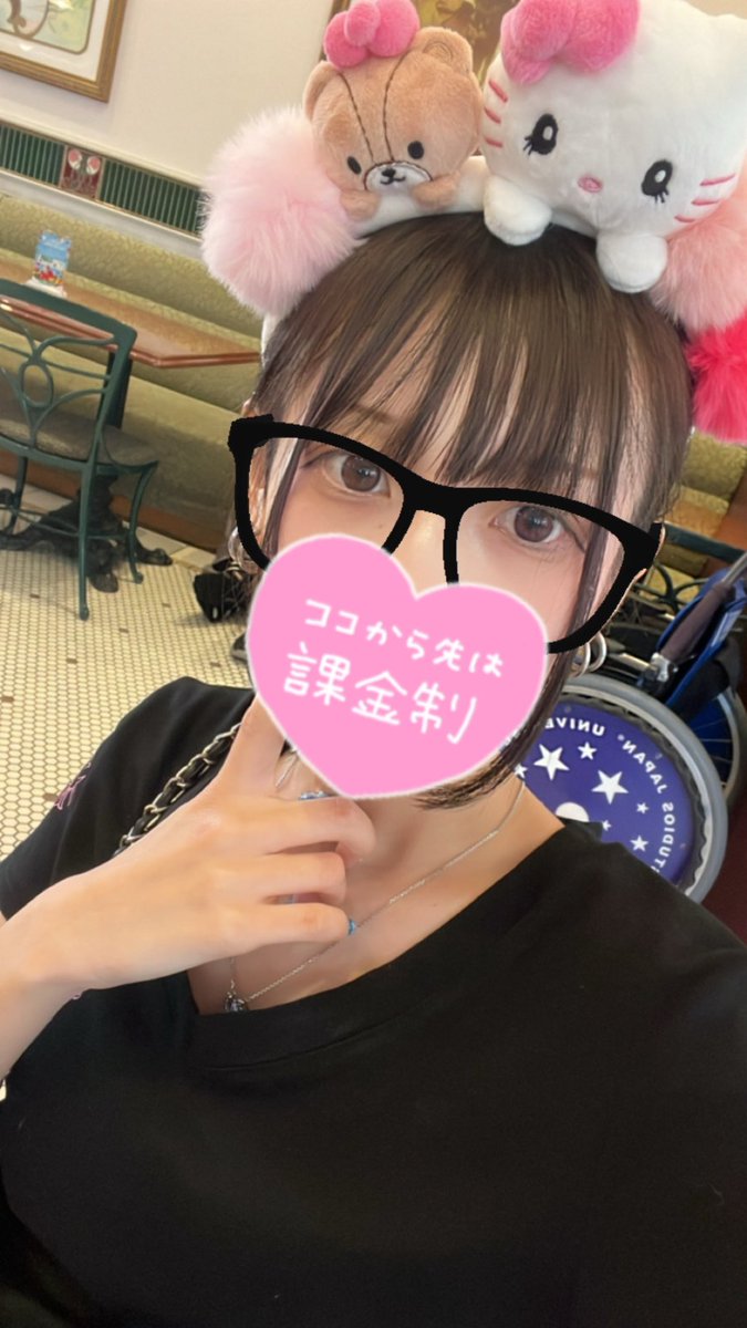 y_oto_kp's tweet photo. 退勤しました🙂‍↕️
明日も朝から出勤❣️
明日もお店で待ってるよ〜！ https://t.co/UiFAdA5Ki8