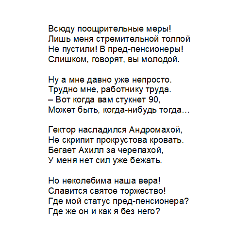 evgenylesin's tweet photo. https://t.co/lZ2KxiRN1G