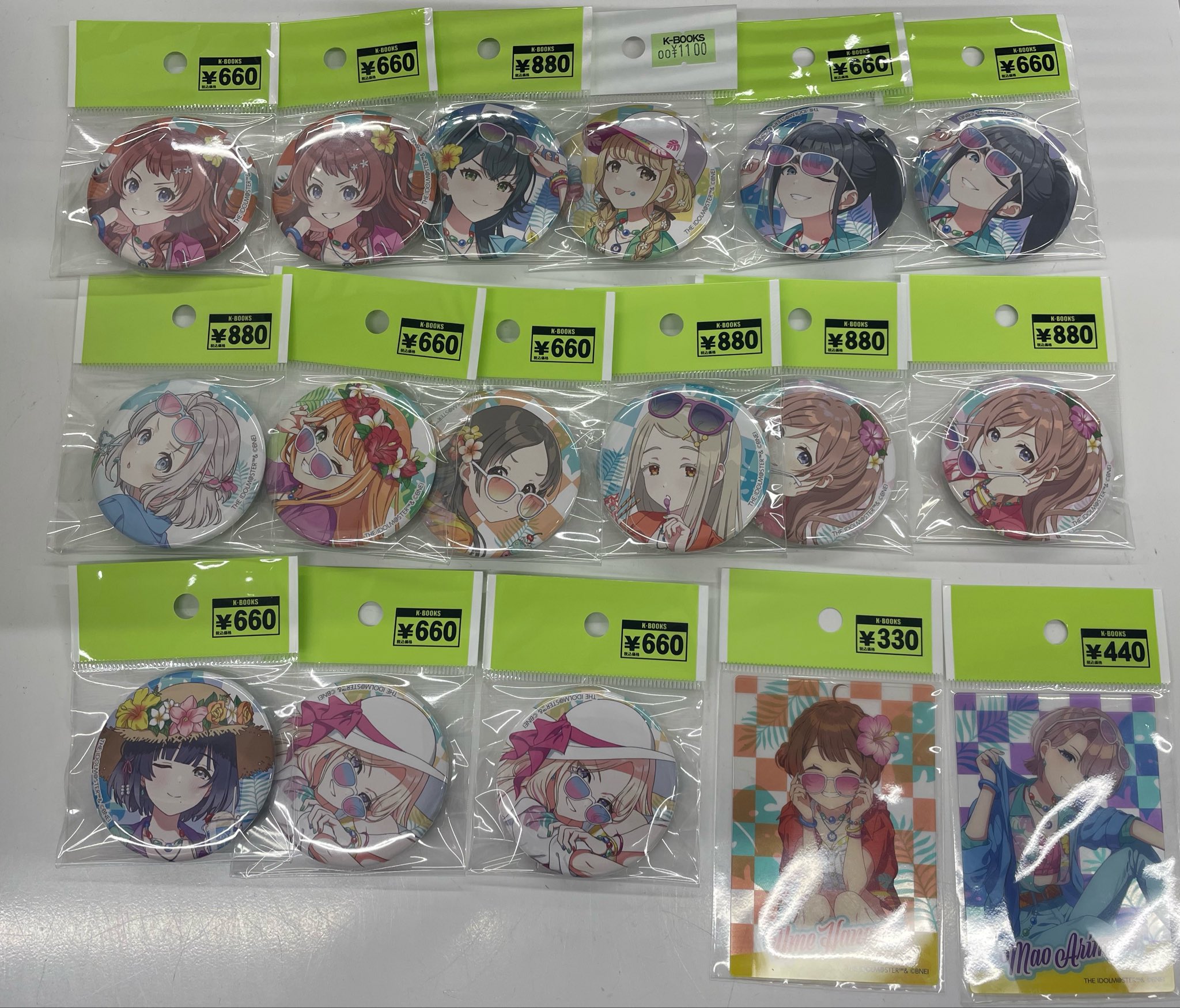 K-BOOKS ライブ館α on X: 