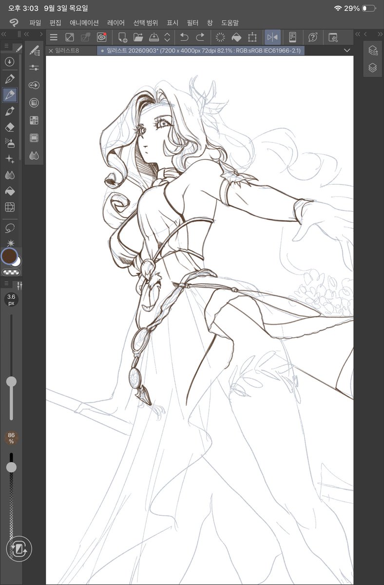 jnsjunks's tweet photo. drawing Nophica for vgen challenge #ff14 https://t.co/rujxyV6LyQ