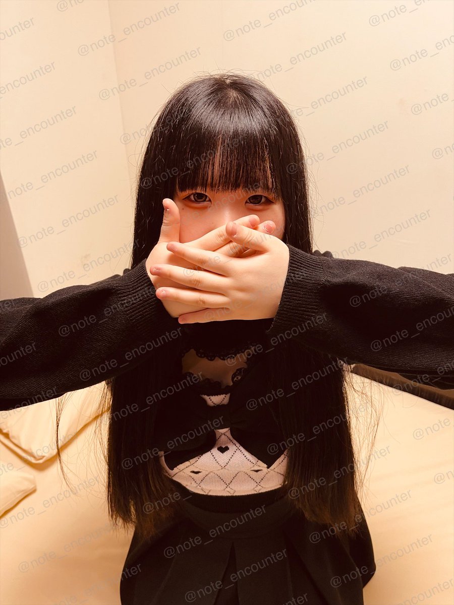 note_encounter's tweet photo. 🎭えんか🆚2026年4月下旬
💫「にゃん」さん✨
ㅤ
📚ぱっつん前髪と長い黒髪が印象的な、可憐でミステリアスな雰囲気の女の子。大きな瞳と照れたように顔を隠す仕草が愛らしく、黒を基調としたガーリーな装いも魅力を引き立てています。クールさと無邪気さが同居する、印象に残る可愛らしさが魅力。 https://t.co/eTtfKNy27F