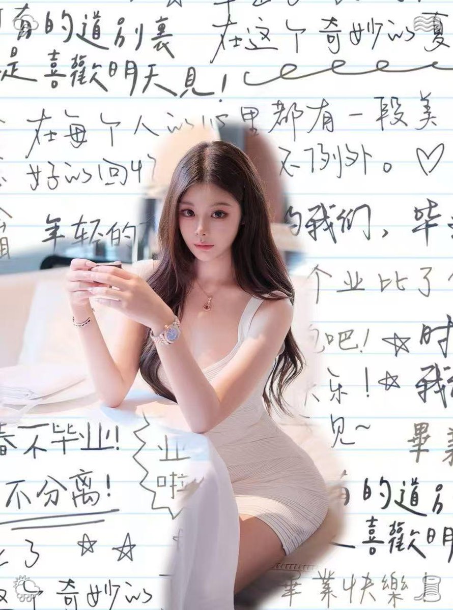 Jay_xsx's tweet photo. 🧶话搭子游戏搭子炮搭子接受视频验证口嗨别来☔
可以接受字母的大奶🤎@A_157
包养经济，爹系女友 https://t.co/JRPKGDkjAy