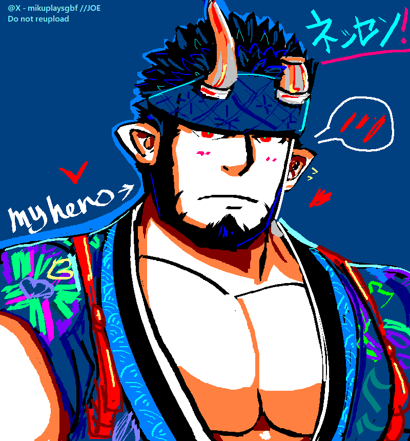 mikuplaysgbf's tweet photo. One hour Nessen-san doodle ♨️#ラブヒロ
I wanted to challenge myself so I used the Windows XP Version of MSPaint and only used the default color palette 😳 I always have fun drawing him 🥰 https://t.co/34K7uvej7T