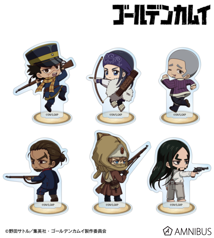 kamuy_goods's tweet photo. アニメイトオンラインにて予約受付中

TVアニメ『ゴールデンカムイ』 トレーディング ちびキャラ 戦う背中ver. アクリルスタンド

https://t.co/d4oCrC2m3F https://t.co/GgTmCRUES6