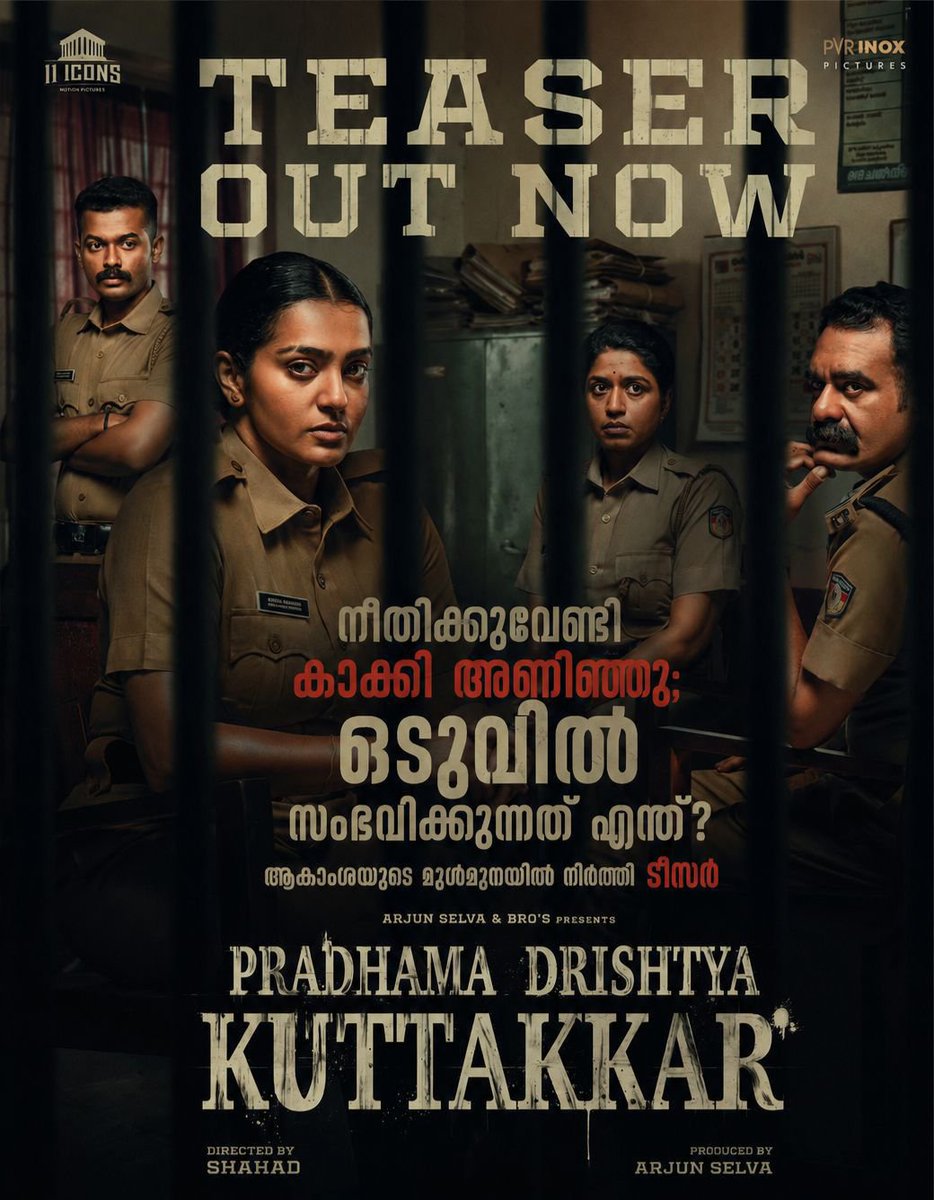 Filmmedia321's tweet photo. #PradhamaDrishtyaKuttakkar 👌Directed By Shahad After Prakashan Parakatte &amp; Anuragam ❤️

In Cinemas September 11

https://t.co/7leewetqs8 https://t.co/SD0WO08AHQ