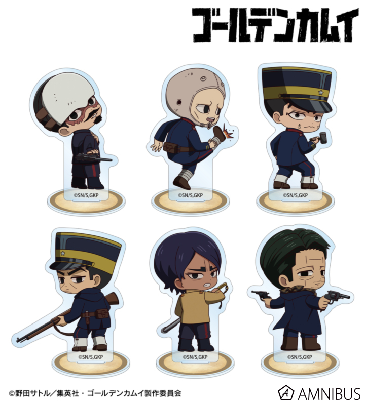 kamuy_goods's tweet photo. アニメイトオンラインにて予約受付中

TVアニメ『ゴールデンカムイ』 トレーディング ちびキャラ 戦う背中ver. アクリルスタンド

https://t.co/d4oCrC2m3F https://t.co/GgTmCRUES6