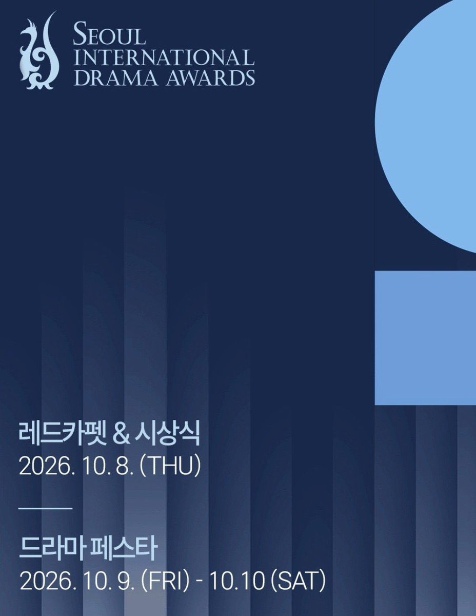 whatttp's tweet photo. We demand that Jaemin attend the SDA 2026 ceremony on October 8 and personally receive his trophy and give his winning speech. Please make sure he attends.

@SMTOWNGLOBAL @NCTsmtown_DREAM  @NCTsmtown 

#JAEMIN #재민
#JaeminDeservesBetter #SM_BeFairToJAEMIN https://t.co/pvvlh7sDC0
