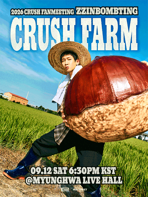 Gold_GD_'s tweet photo. 2026 크러쉬 팬미팅 〈ZZINBOMBTING : CRUSH FARM〉

2026.09.12 좋은좌석 보유중 입니다

"비교해 보시고 원하시는 일정과 시간대를 말씀해 주시면, 세심하게 안내해 드리겠습니다."

🔗 편하신 시간에 프로필 하단 오픈채팅으로 연락 주십시오.

#크러쉬양도 #크러쉬팬미팅 #��미팅크러쉬 https://t.co/BKf5LIBLlD