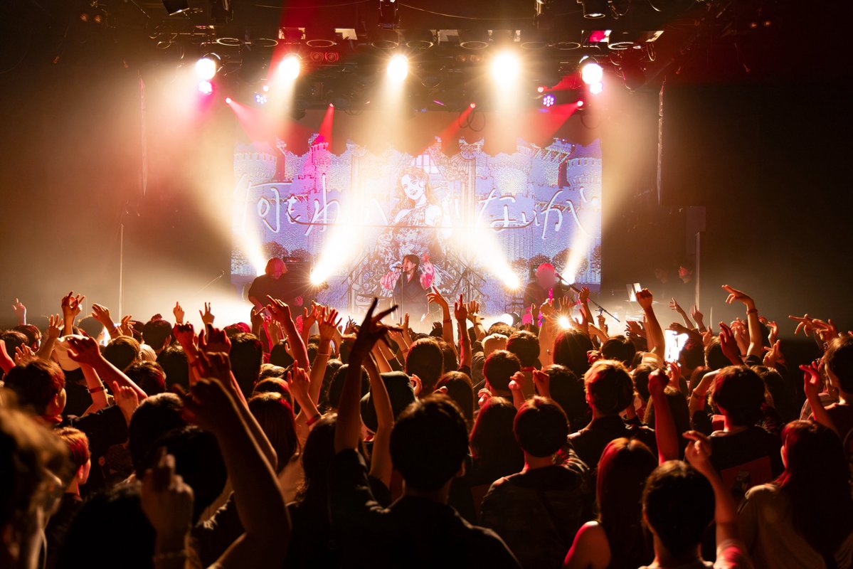 A4_official_'s tweet photo. 2026.08.29
只野楓 2nd ONEMAN LIVE「Driving!?。」⁡
⁡
とっても楽しかったです。
また近いうちに会いましょう https://t.co/3fwPsDkbP5
