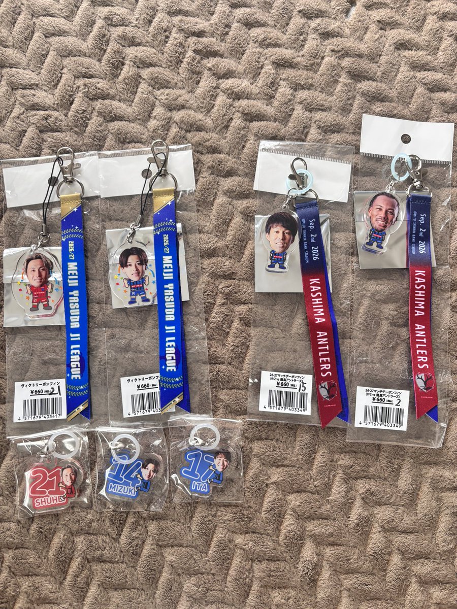 kanako_310_'s tweet photo. 水戸ホーリーホック グッズ 
交換or買取 

(譲)画像のもの
(求)８or１９or買取
（※）ヴィクトリーボンフィン
マルチタグマーカーは交換優先で考えてます！
よろしくお願いします！

#水戸ホーリーホック
#茨城ダービー https://t.co/4v9oiiUuLv