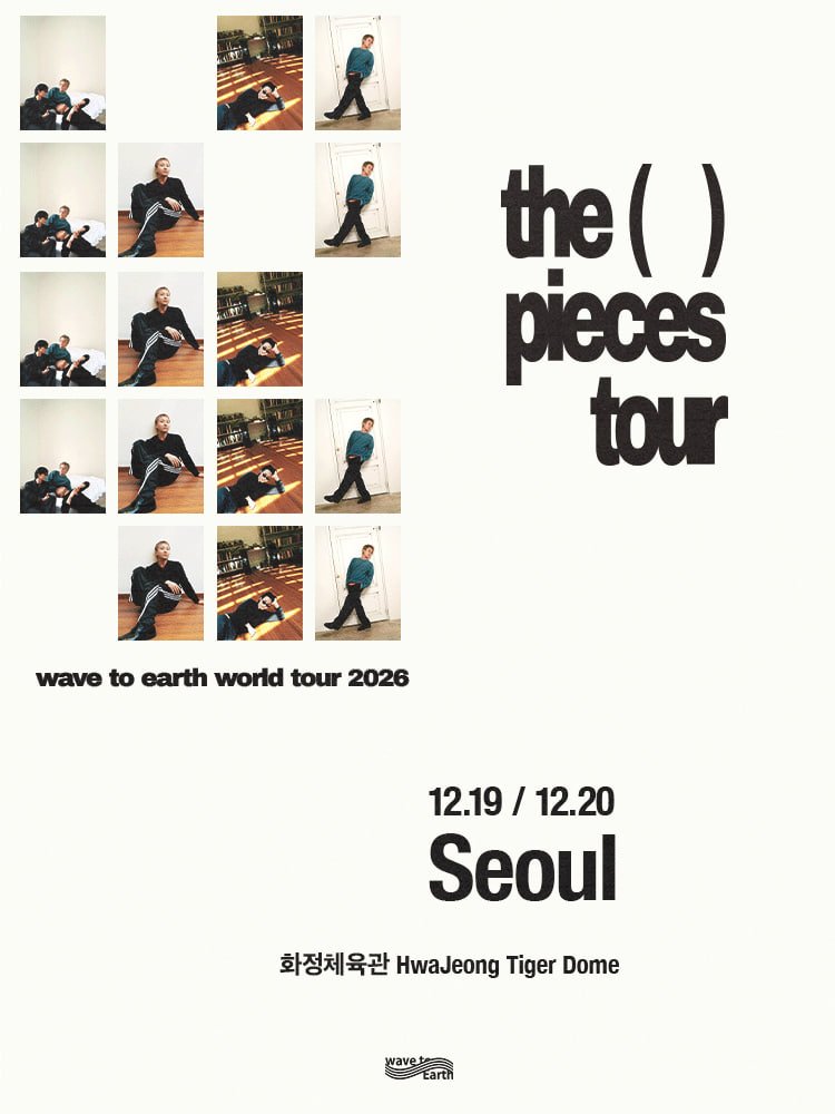 Silver_Star_DM's tweet photo. 🎒웨이브투어스 콘서트 티켓 양도🎒
2026 WayV CONCERT TOUR [BORN THIS Way] IN SEOUL
wave to earth

📺12월19일(토) 18시
1층 스탠딩석 1구역 입장번호 2n (연석)
1층 스탠딩석 3구역 입장번호 1n (연석)
2층 지정좌석 K구역 1열 n (연석) 

📺12월20일(일) 17시
1층 스탠딩석 1구역 입장번호 1n (연석) 
1층 스탠딩석 3구역 입장번호 1n (연석)
2층 지정좌석 N구역 2열 n (연석)

스탠딩석 1장당 18만
지정좌석 1장당 16만

GLOBAL 고객님 진행 ⭕️
English / 日本語 / 漢文⭕️
단석가능 ! 연석 가능 ! ✅
아옮⭕️, 인증⭕️
💬모든문의 트위터DM 또는 프로필 옾챗주세용

#김다니엘 #신동규 #차순종 #WAVY