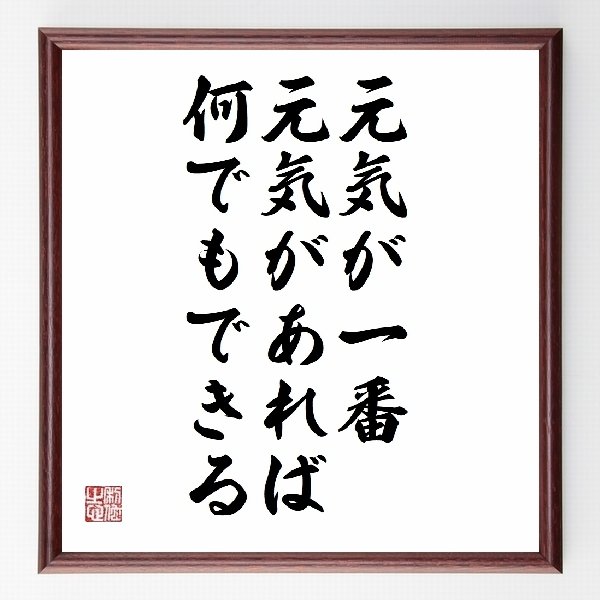 tomkon2106's tweet photo. 秋季県大会の組み合わせ抽選日、試合速報のように組み合わせ速報を楽しみにしてます。わかり次第、アップして https://t.co/8IuitrjMgx