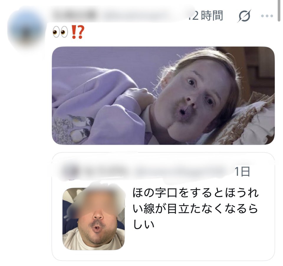kenyusagi's tweet photo. 外でデカい声出ちゃって終わった https://t.co/kdfXG9KEJb