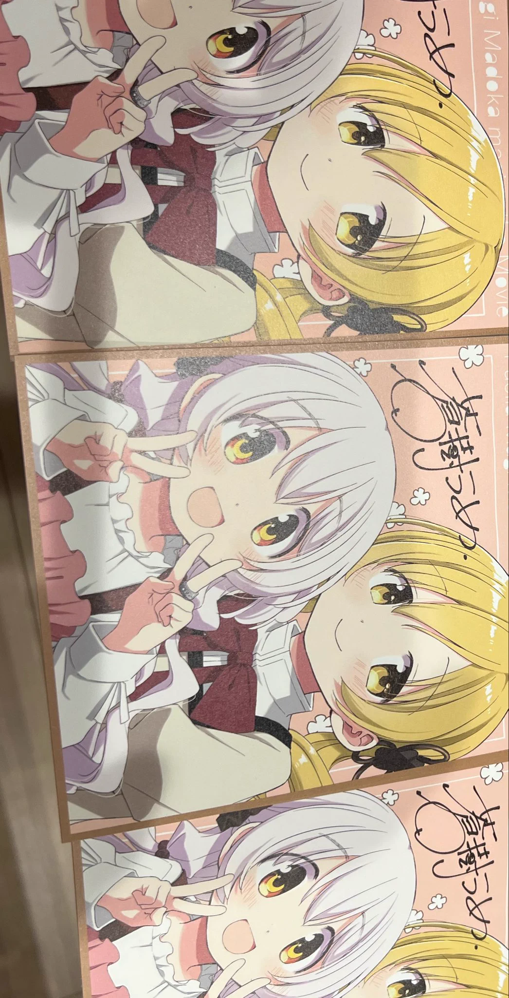 だいたくん🥸 on X: 