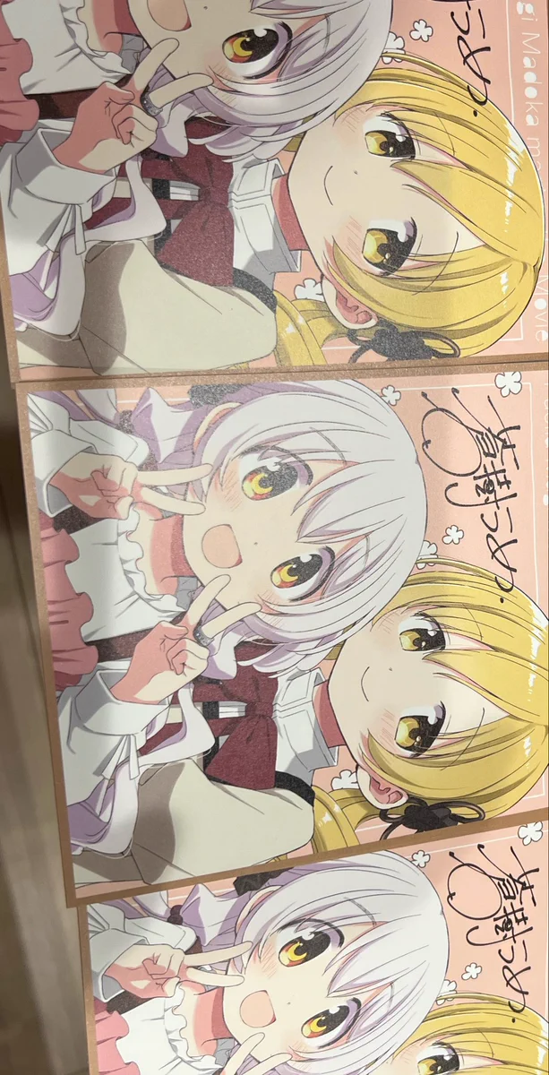 だいたくん🥸 on X: 