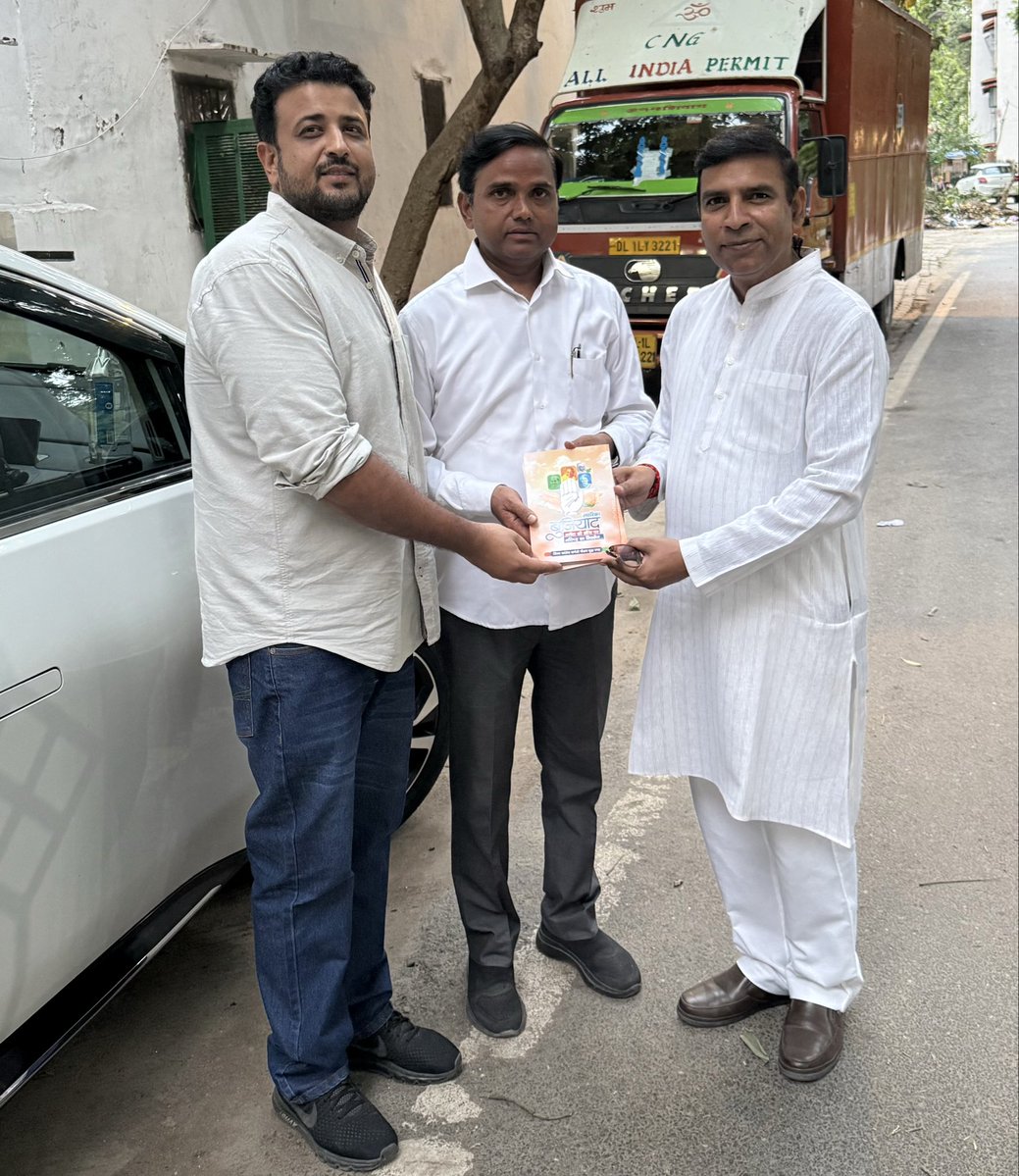 Singhshantanu77's tweet photo. After long time #Brotherhoodvibes #politicalDiscussion @CHOTIWALA  @JitendraBaghel_ https://t.co/cIVELaMEEW