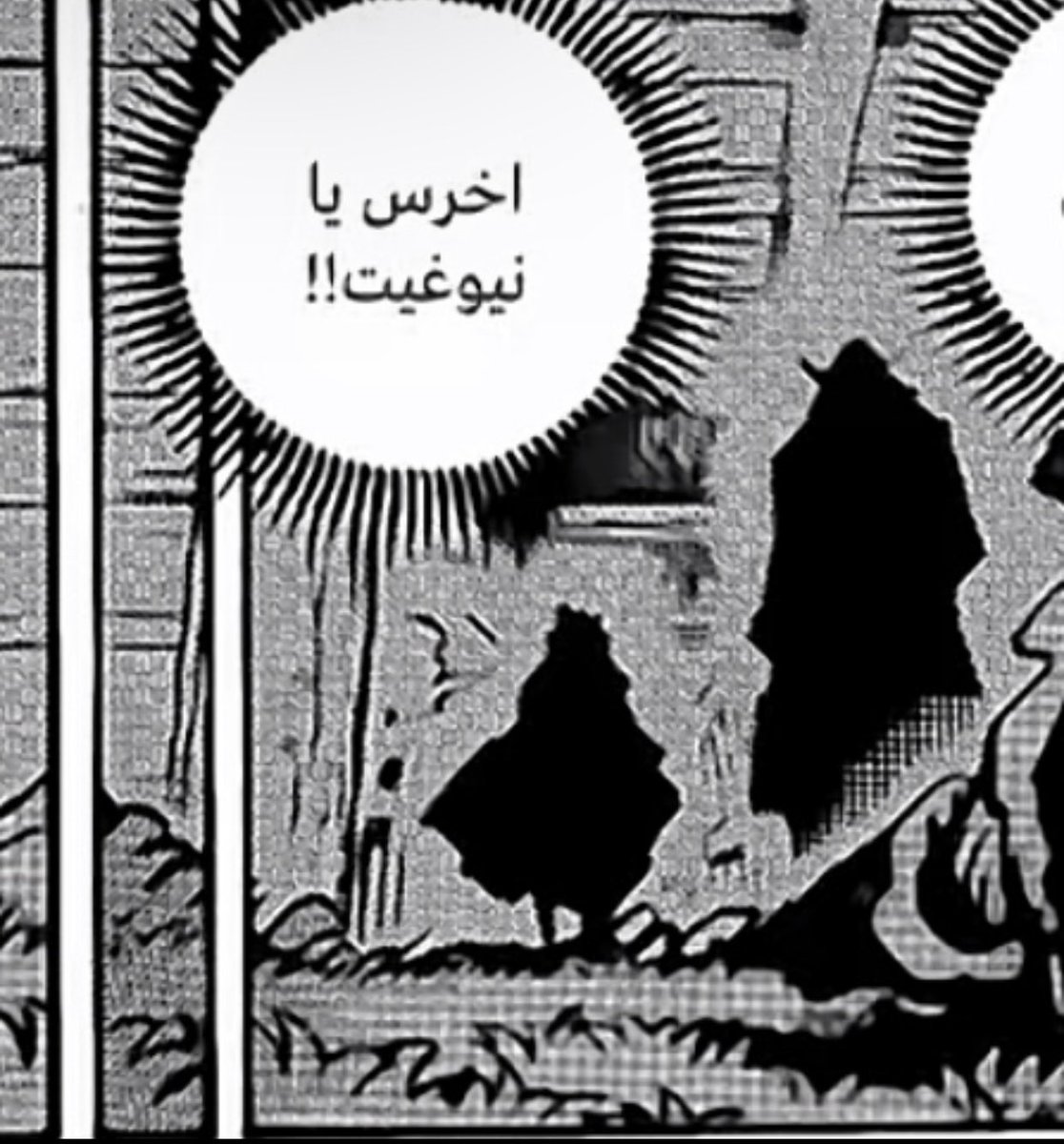ROXGDB's tweet photo. @_5pad ما كان يهينه اجل ههههههههههههههههههههههههههههههههههههههههههههههههههههههههههههههههههههههههههههههههههههههههههههههههههههههههههههههههههههههههههههههههههههههههه https://t.co/SFktdzZ67q