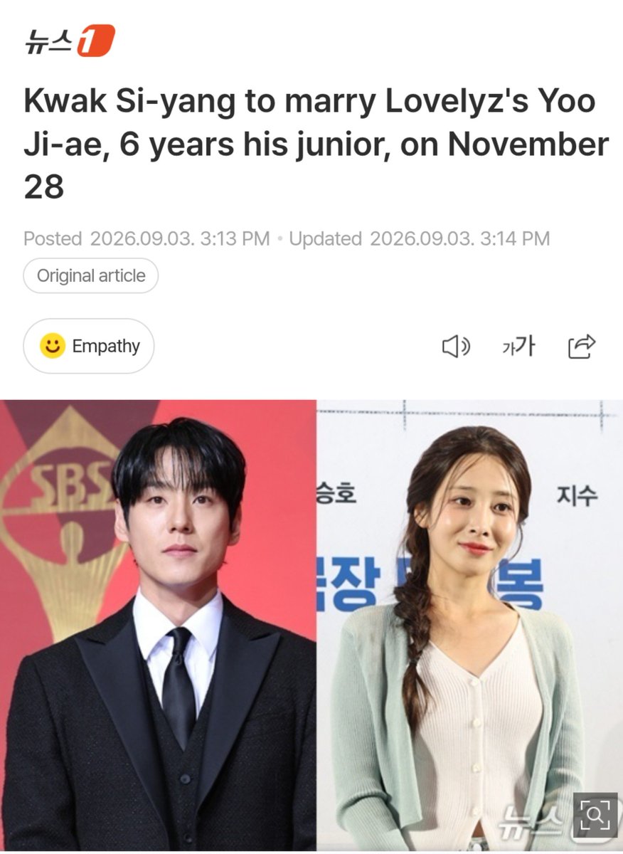 ilovekdramatwt's tweet photo. Actor Kwak Si-yang is getting married to Lovelyz Member Yoo Ji-ae on November 28. 

 It is reported that the two met naturally and continued their relationship before recently deciding to get married. 

Wow congratulations to the new couple https://t.co/hDV7dUYHli