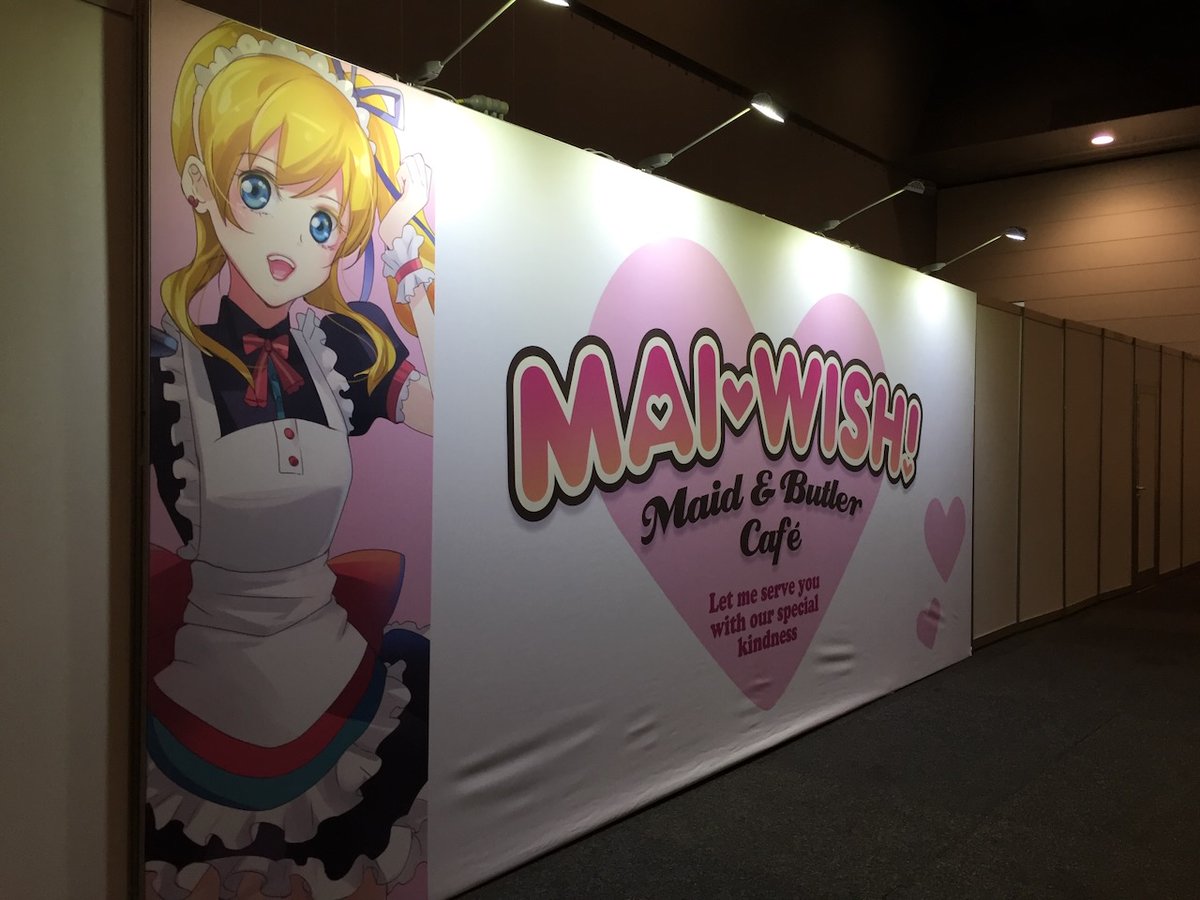 slykura's tweet photo. 10 Years ago today was the very first Madfest. Through 12 shows that we were able to put on from 16'-20' It was an amazing time being able to bring numerous guests, anison artists and a new standard for Anime events in our region. Thank you to all who contributed <3 https://t.co/6qhuebUKrU