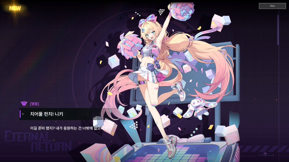 lethe_srdn's tweet photo. 전자피규어 https://t.co/OmBismsY64