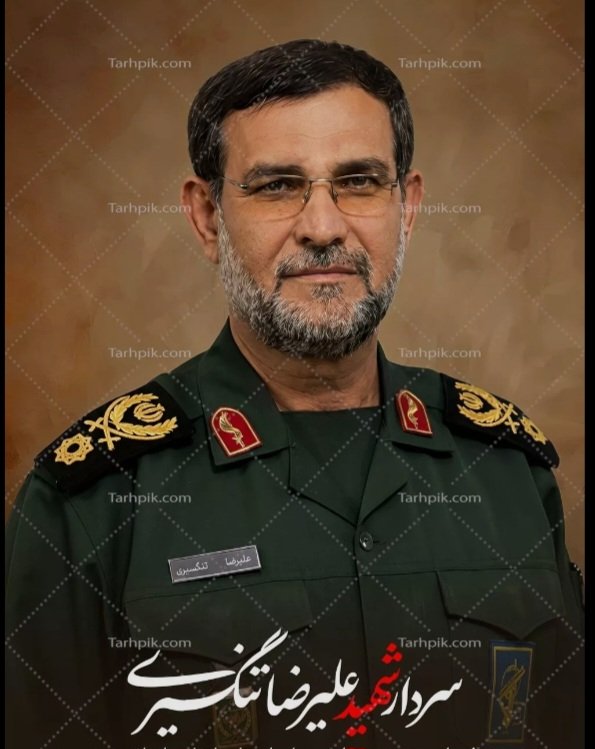 farhadhematii's tweet photo. از شمال ایران تا آب‌های خلیج فارس، شجاعت ایرانی زنده است.
مثل رئیسعلی، سردار تنگسیری و ...

#رئیسعلی_دلواری
#قهرمانان_ایران https://t.co/4UT5p1cdEr